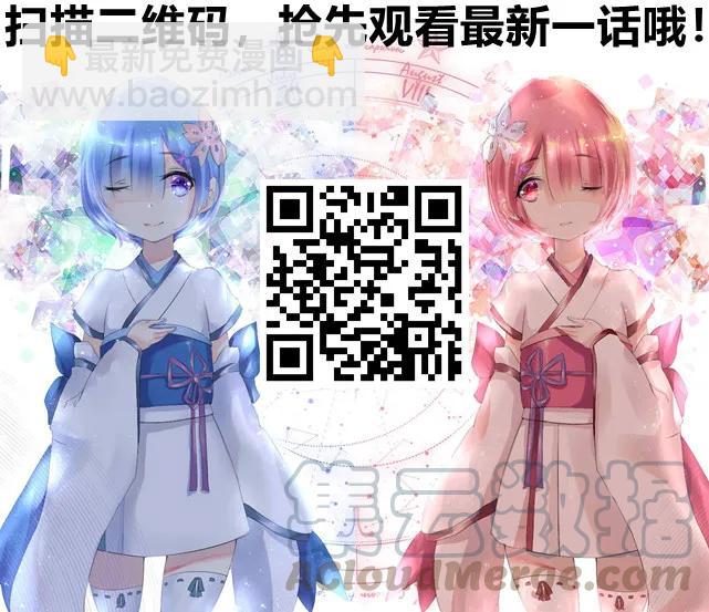 68 捞尸人68