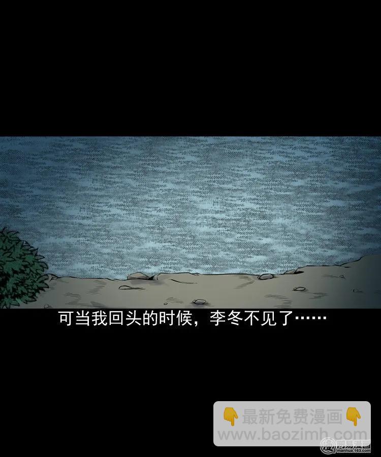 157 伙伴17