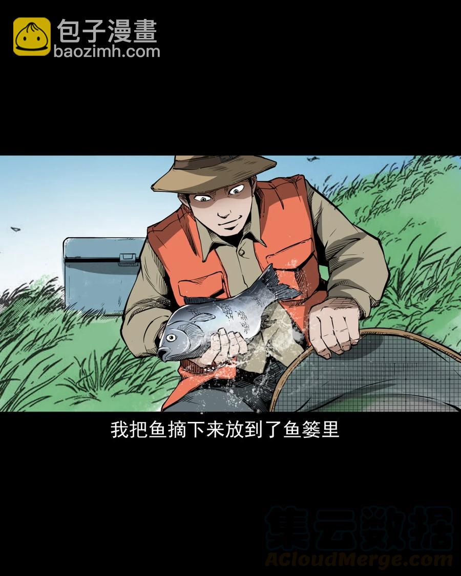 489 荒村童影48