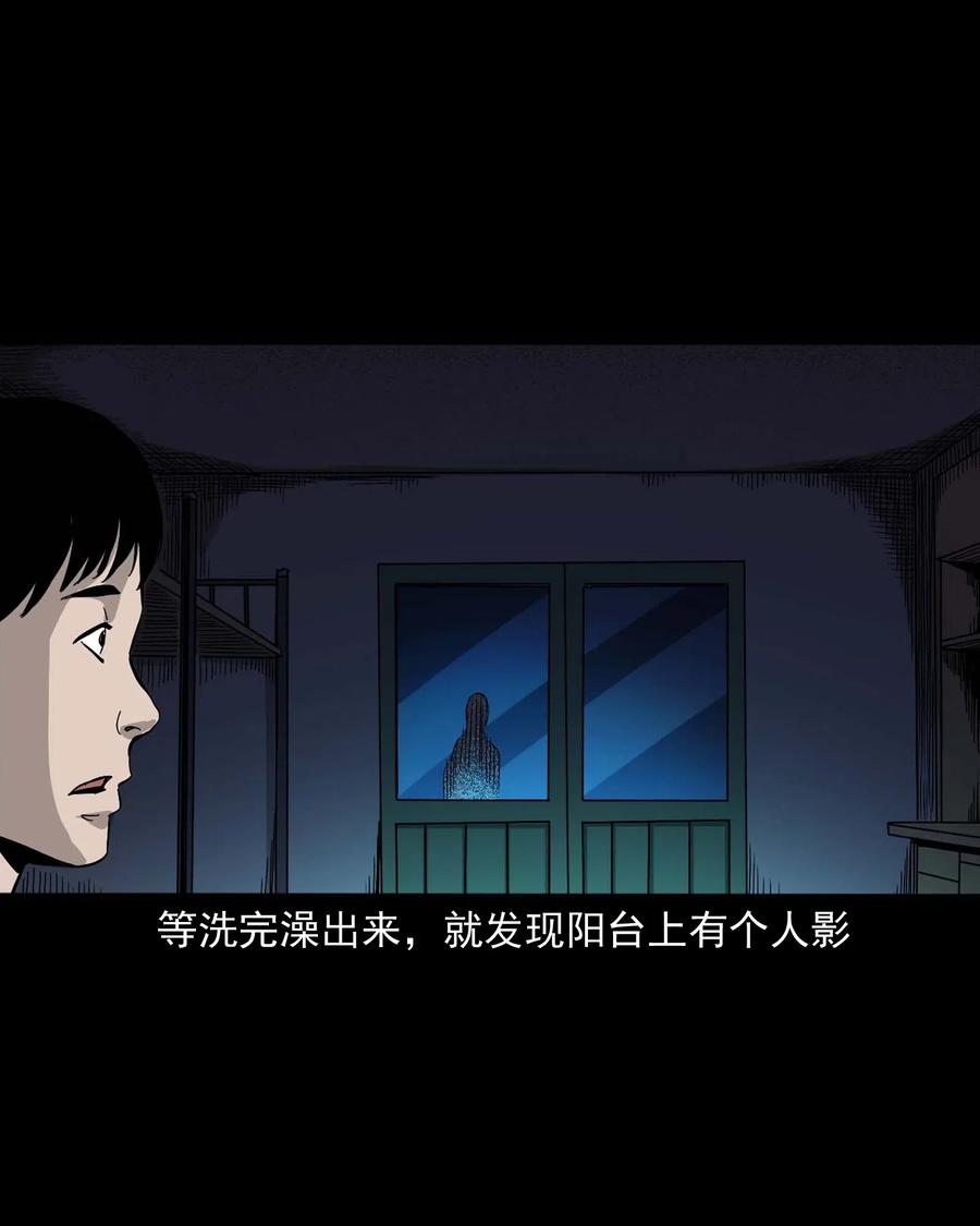 434 一把黑伞11