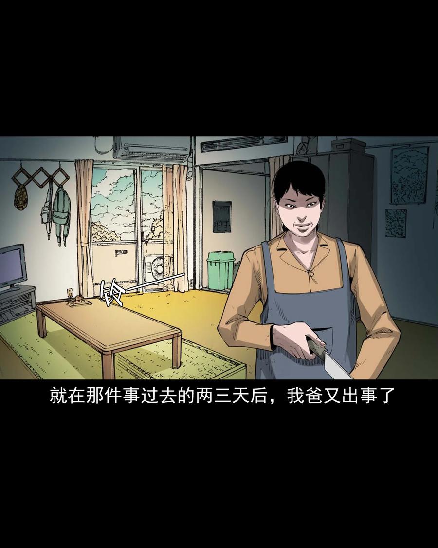 499 二手车34