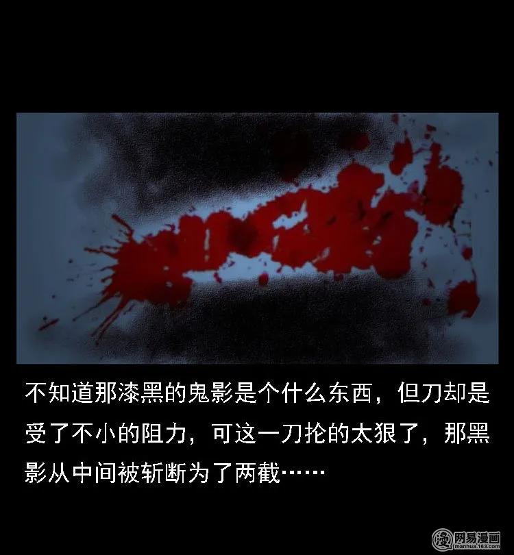40 屠夫62