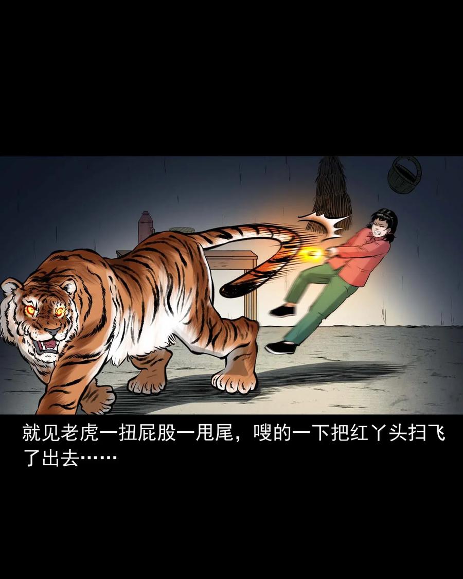 478 老烟鬼7734
