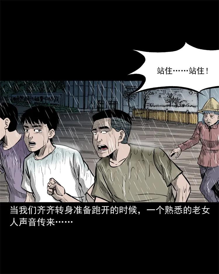 272 梦中的女人38