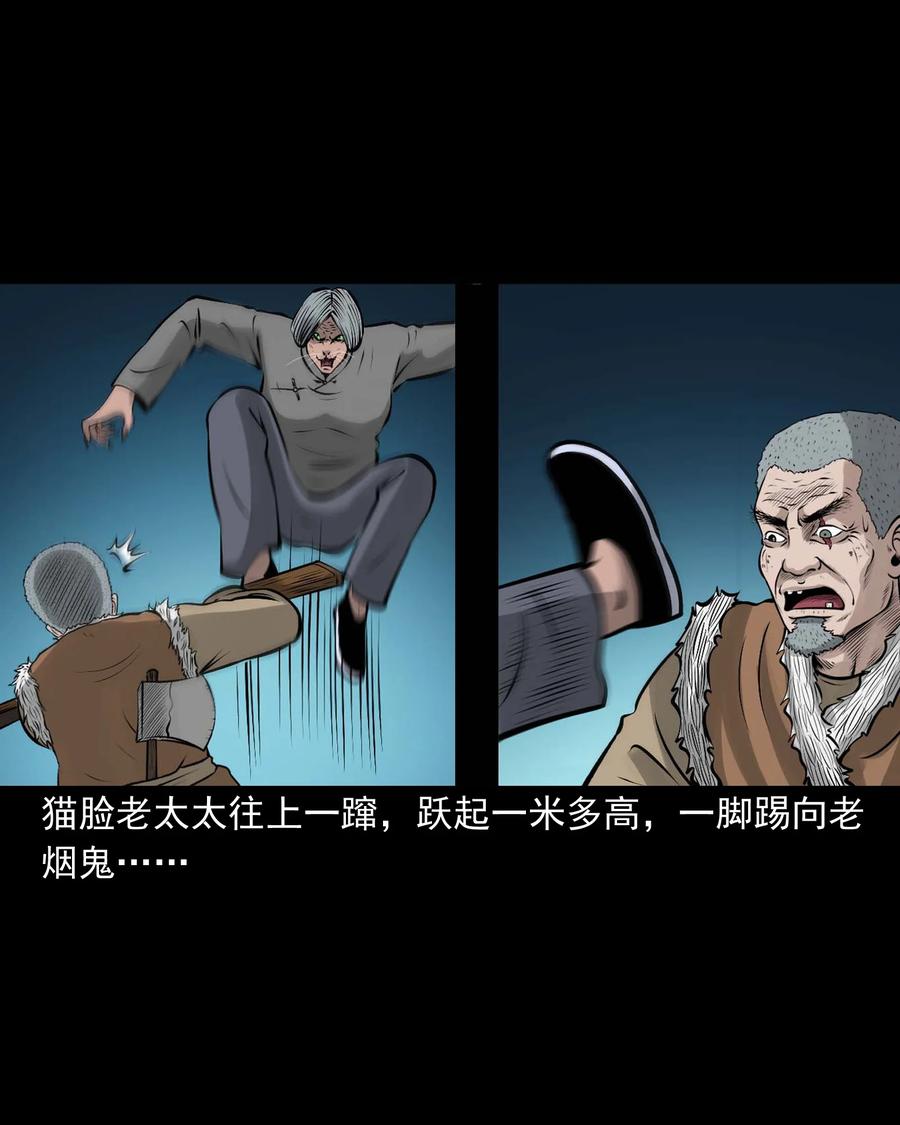 524 老烟鬼9810