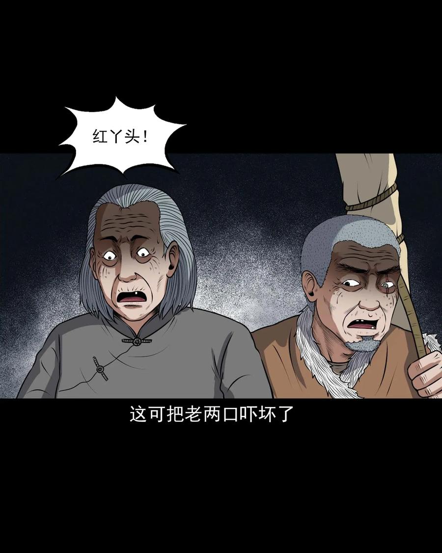 415 老烟鬼4643