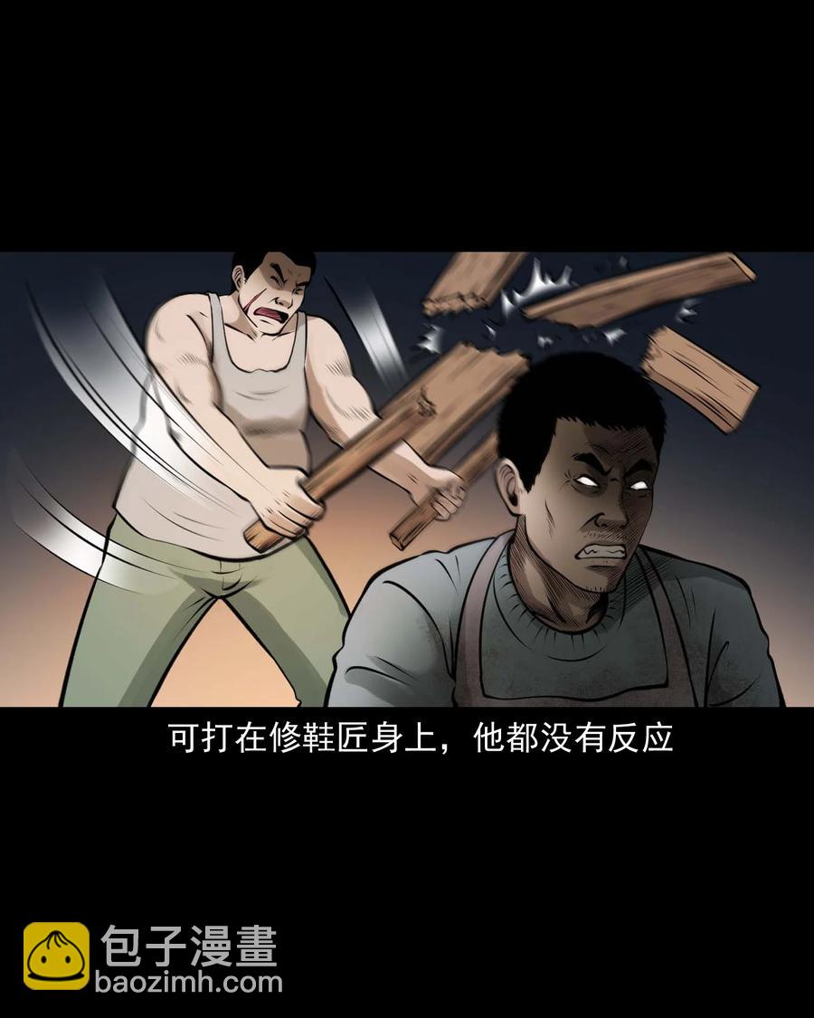 510 老烟鬼9123