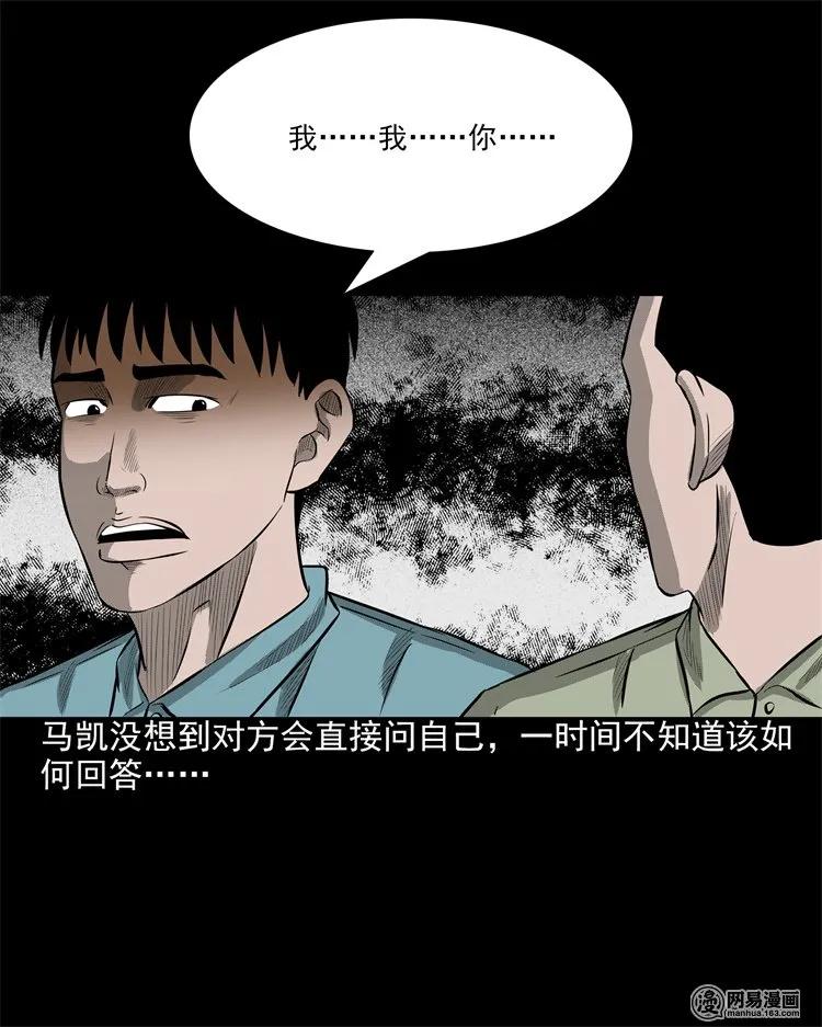 200 兄弟65