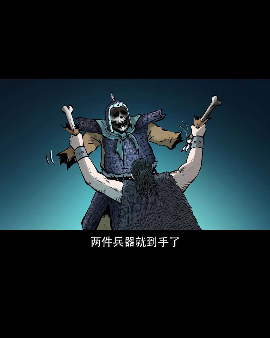 546 老烟鬼11062