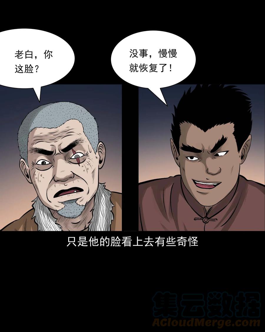527 老烟鬼10018