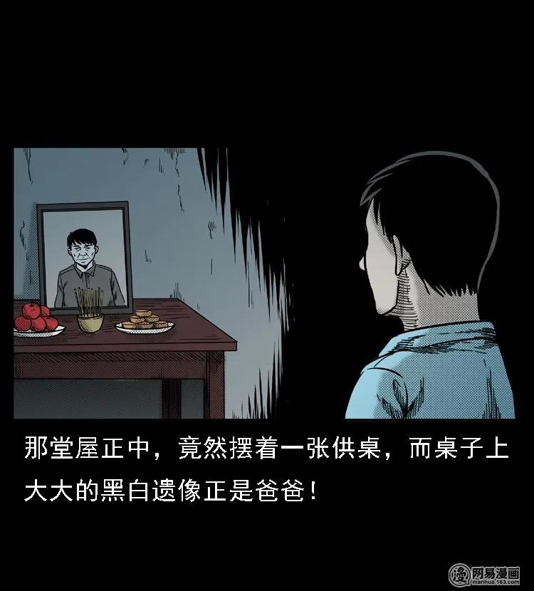 46 月饼62