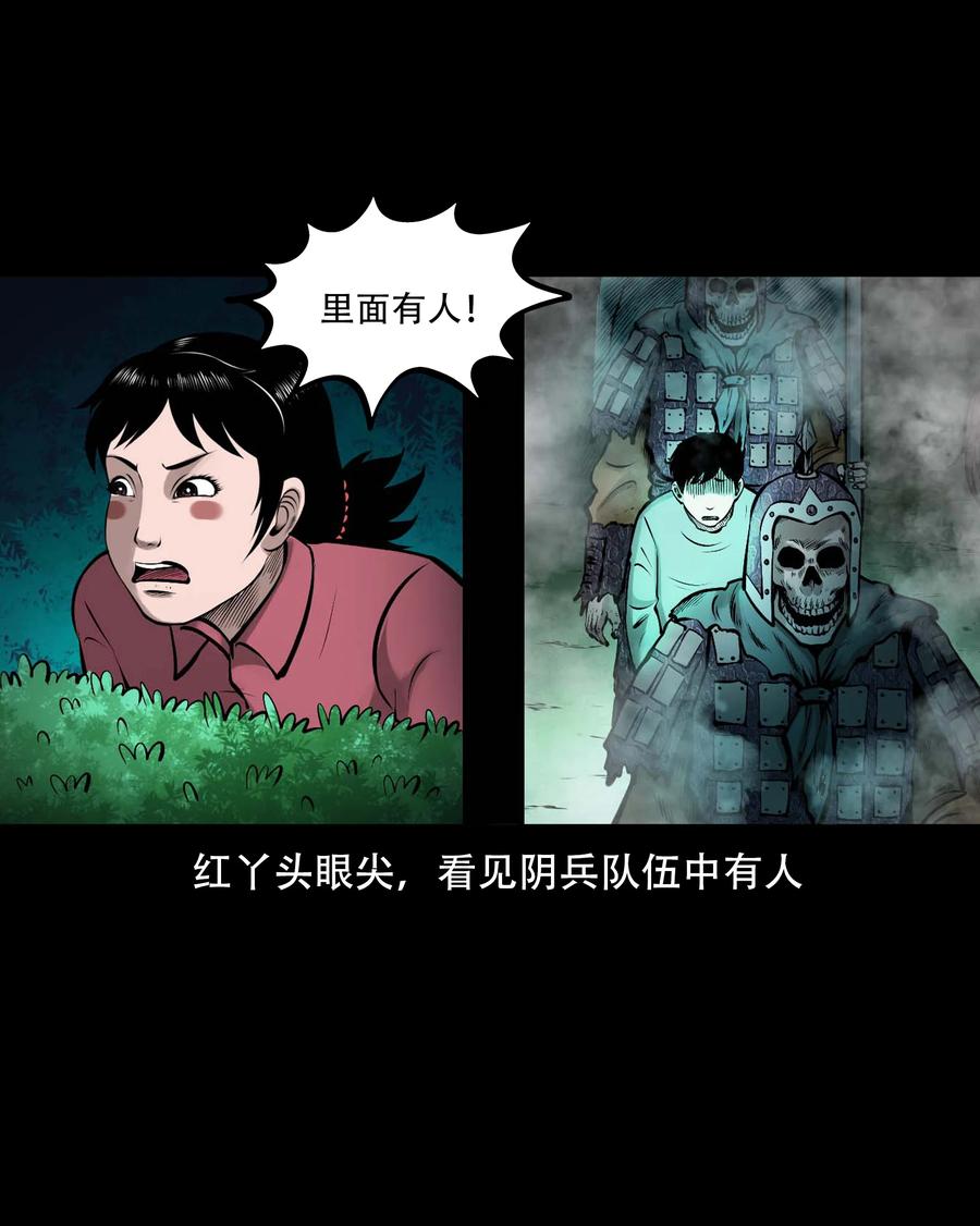 546 老烟鬼11052