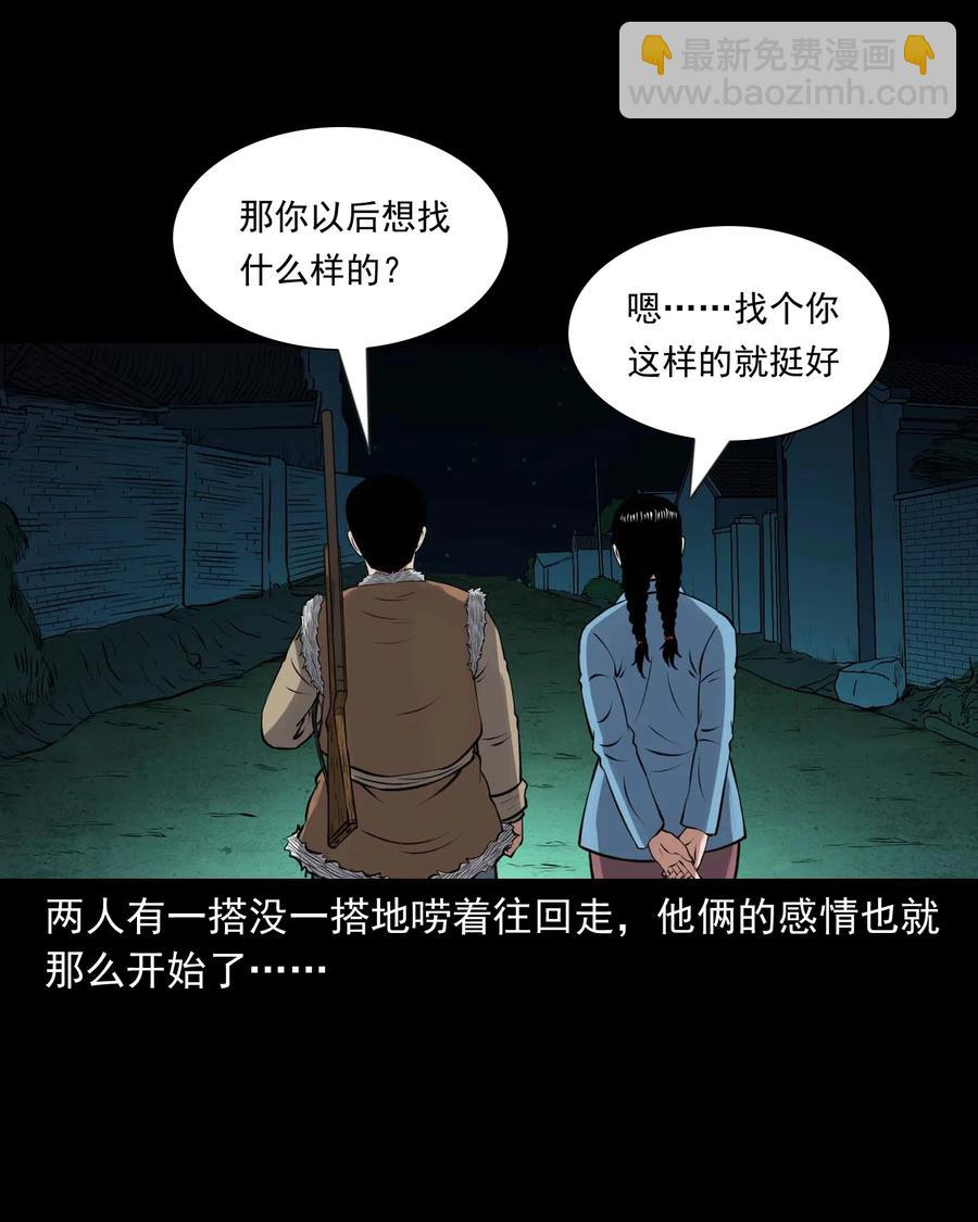 439 老烟鬼5826