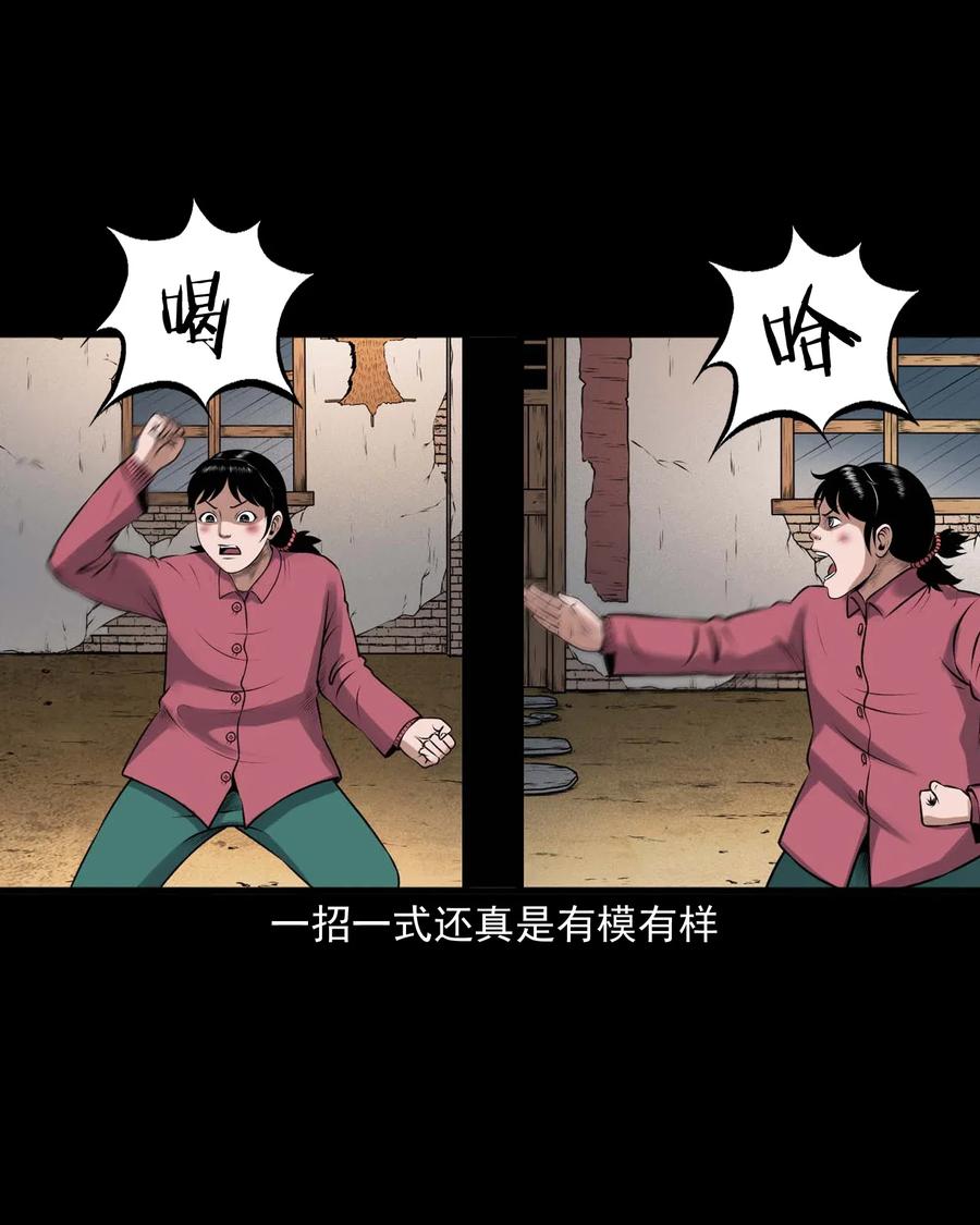 431 老烟鬼5465