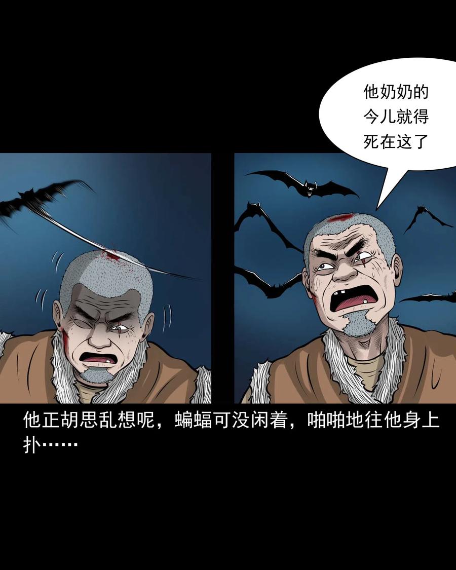 494 老烟鬼8528