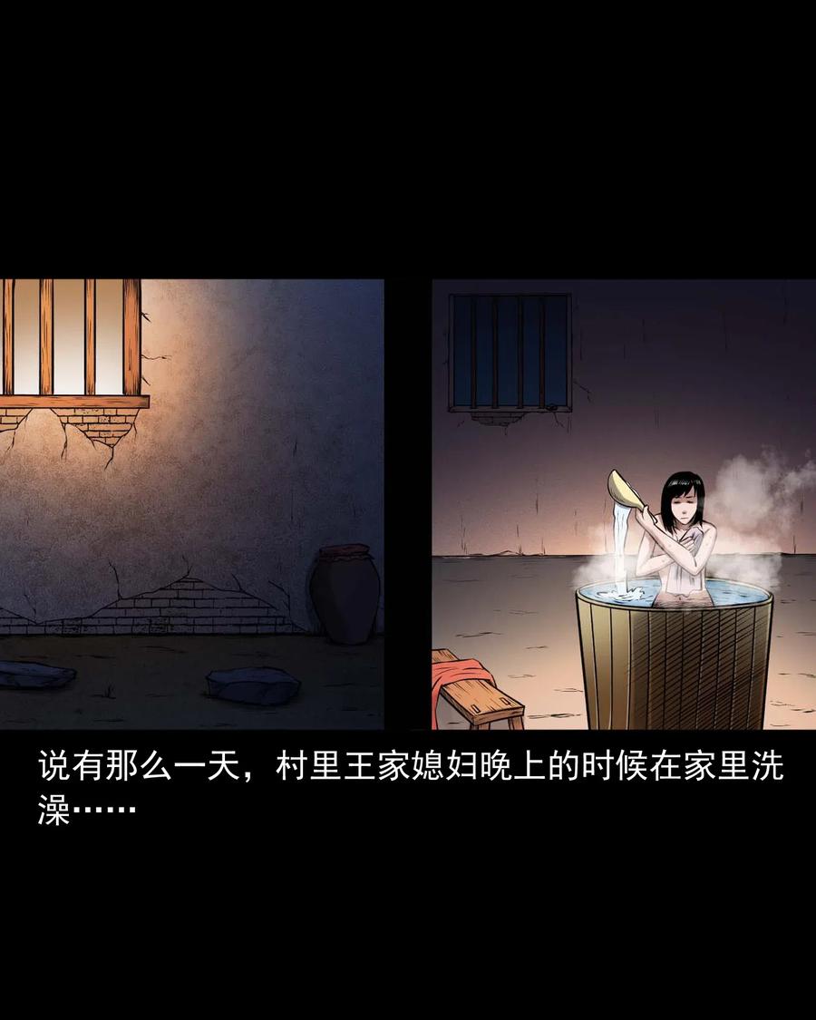 433 老烟鬼5559