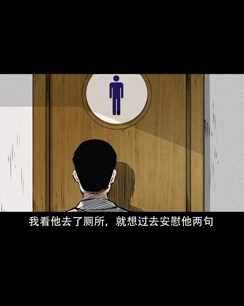 649 养阴物7