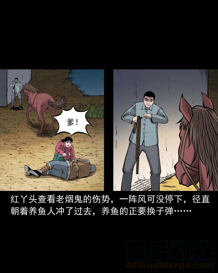 506 老烟鬼8975