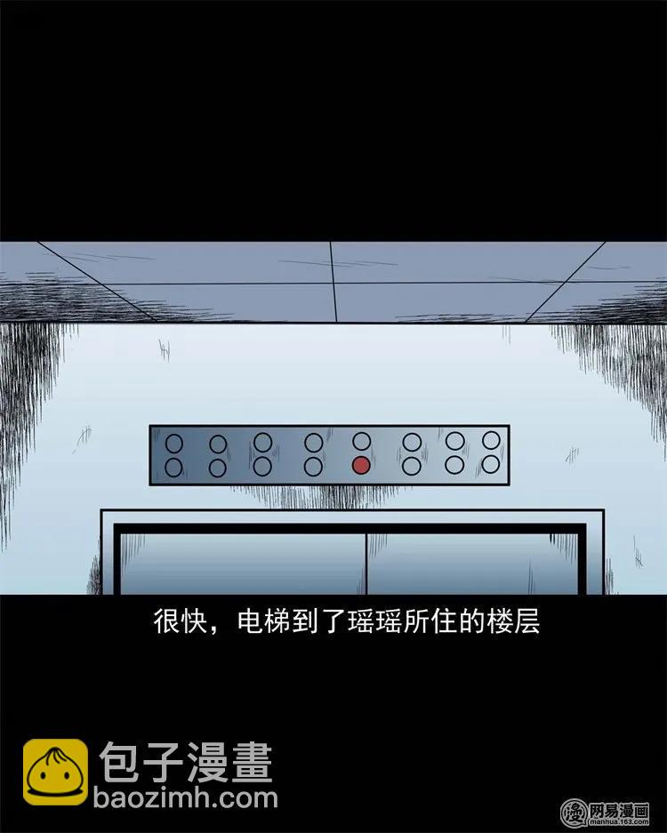 234 镜中的影像23