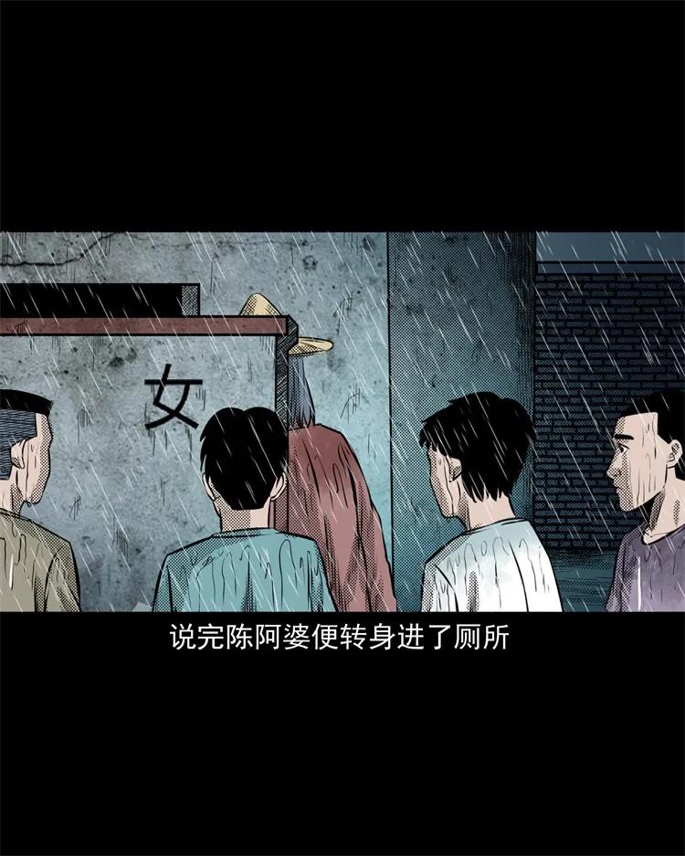 272 梦中的女人45
