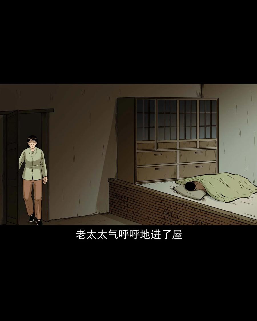 516 老烟鬼9419