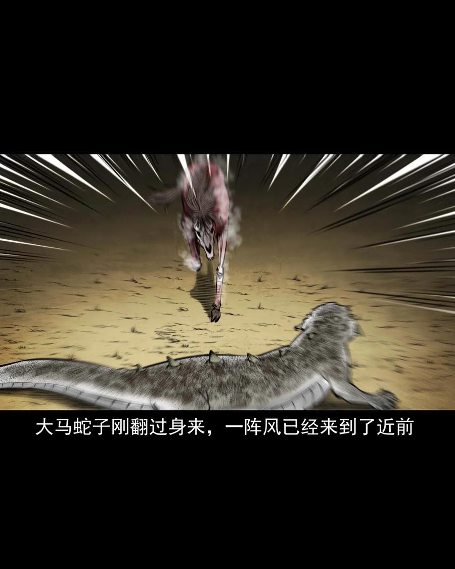 492 老烟鬼8462