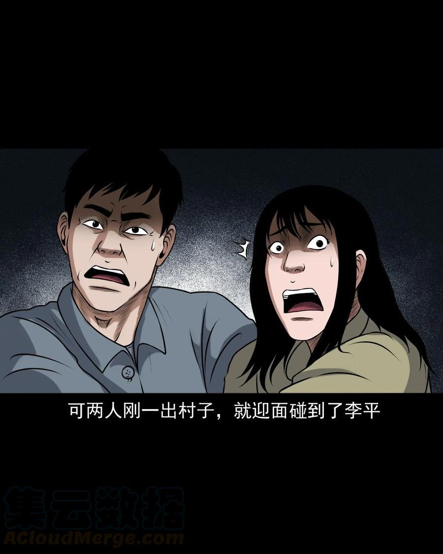 401 老烟鬼3952