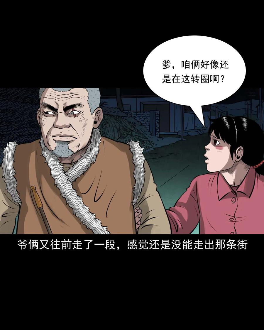 451 老烟鬼6411