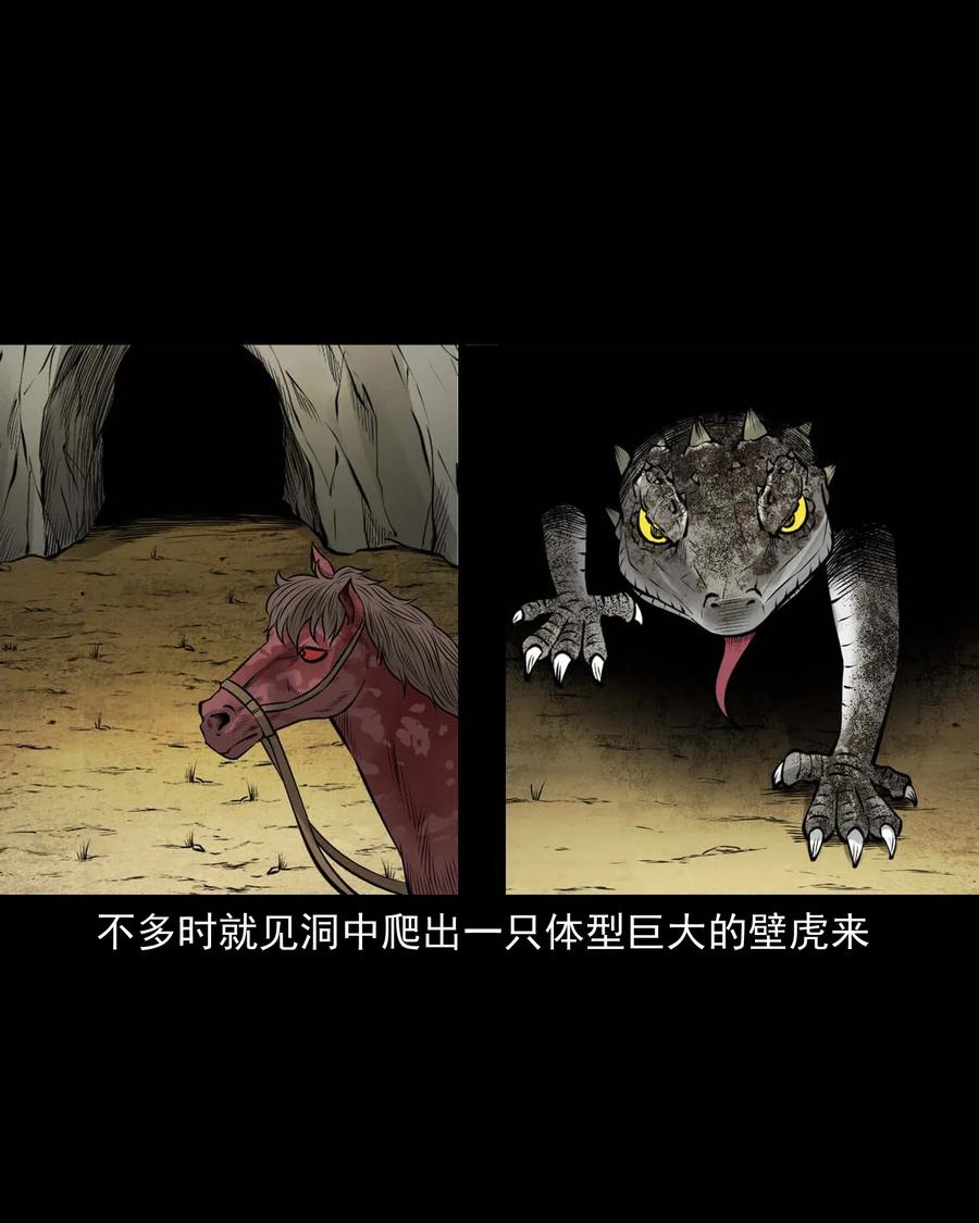 492 老烟鬼8440