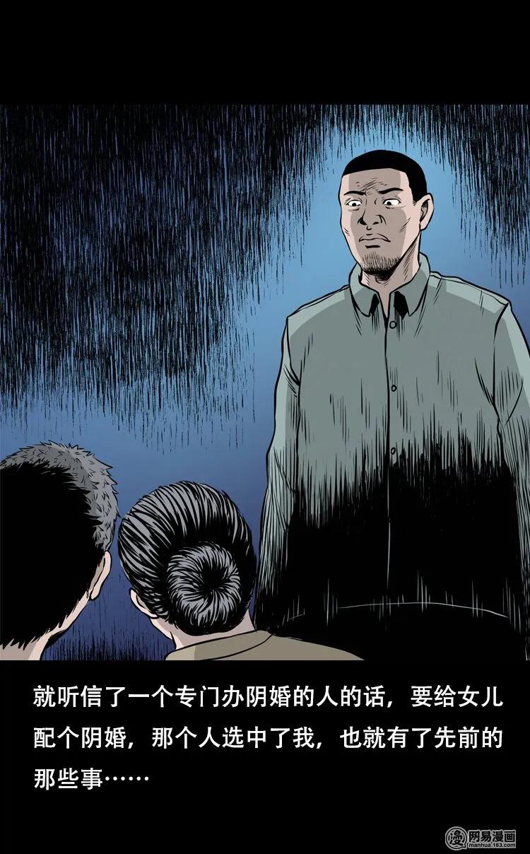 127 惊魂之旅59