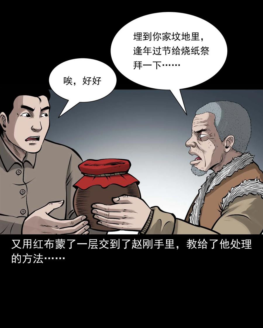 544 老烟鬼10971