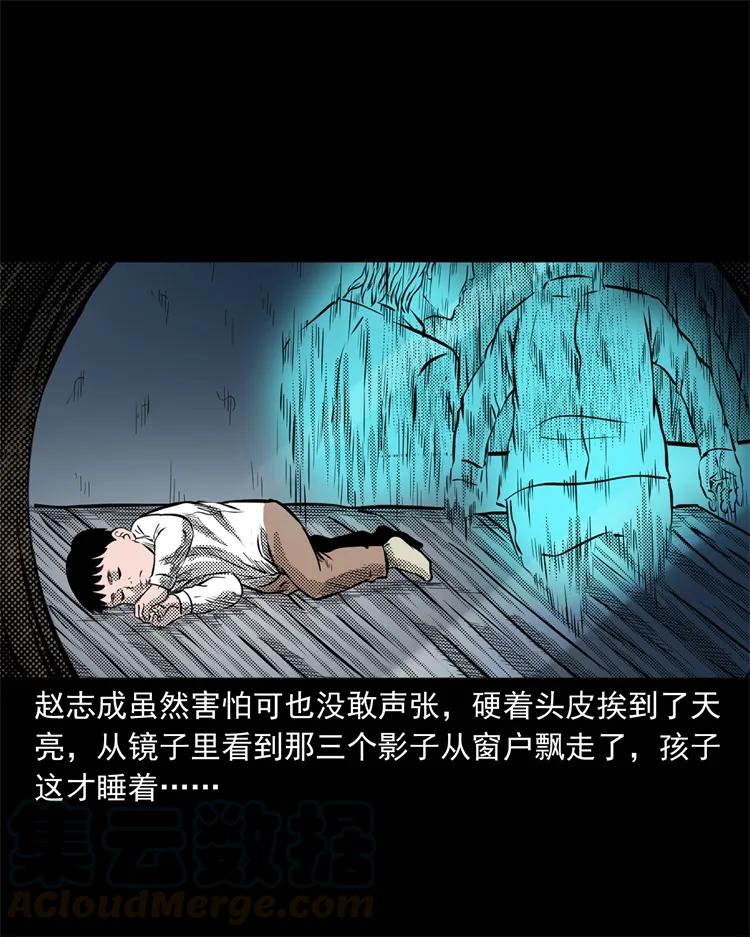 275 哭夜郎44