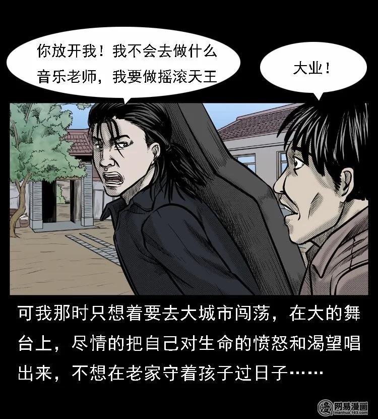 46 月饼14