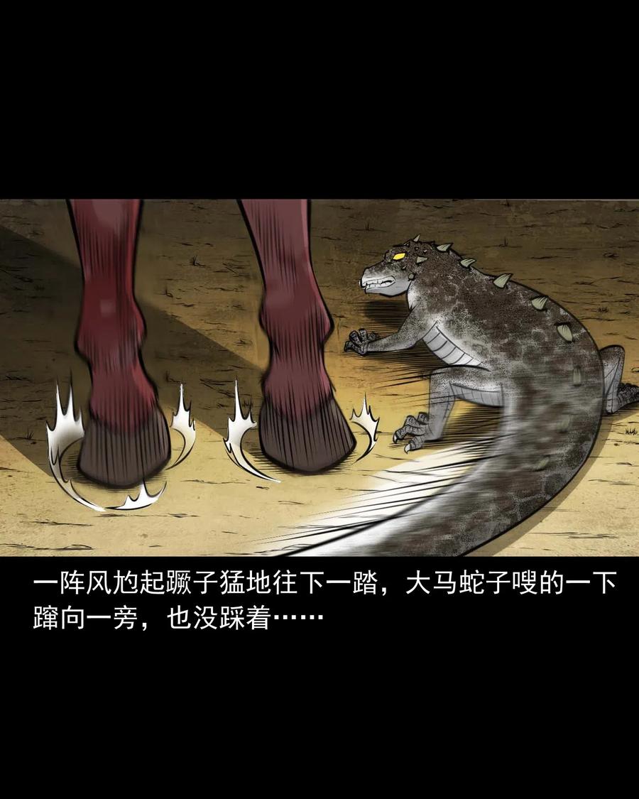 492 老烟鬼8446
