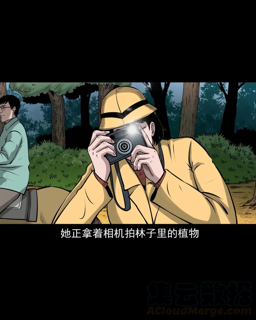 498 老烟鬼879