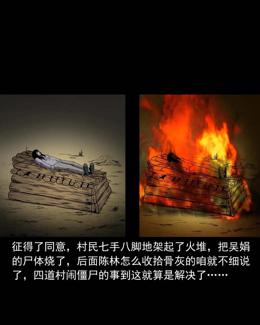 297 老烟鬼 869
