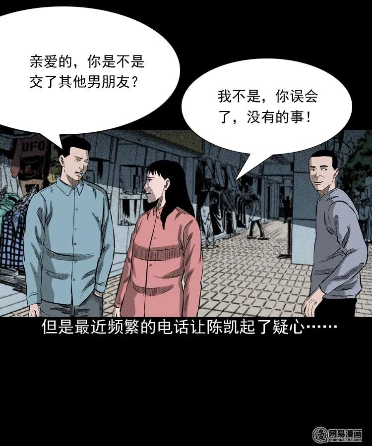 195 青春胶水43