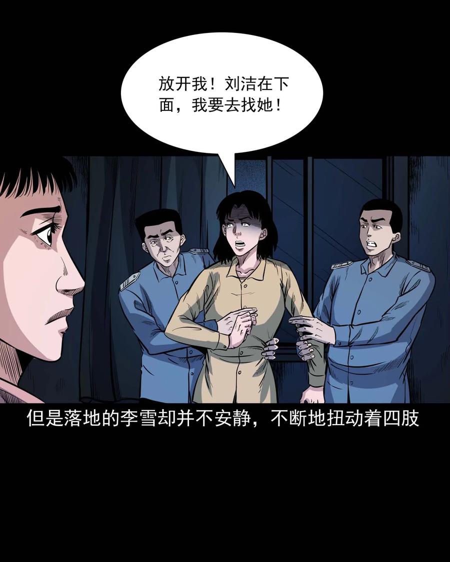 338 527客房59