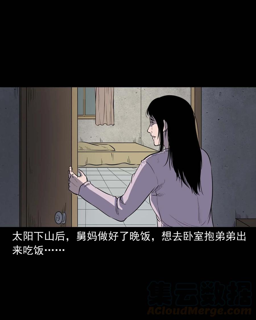 322 断脚佛44