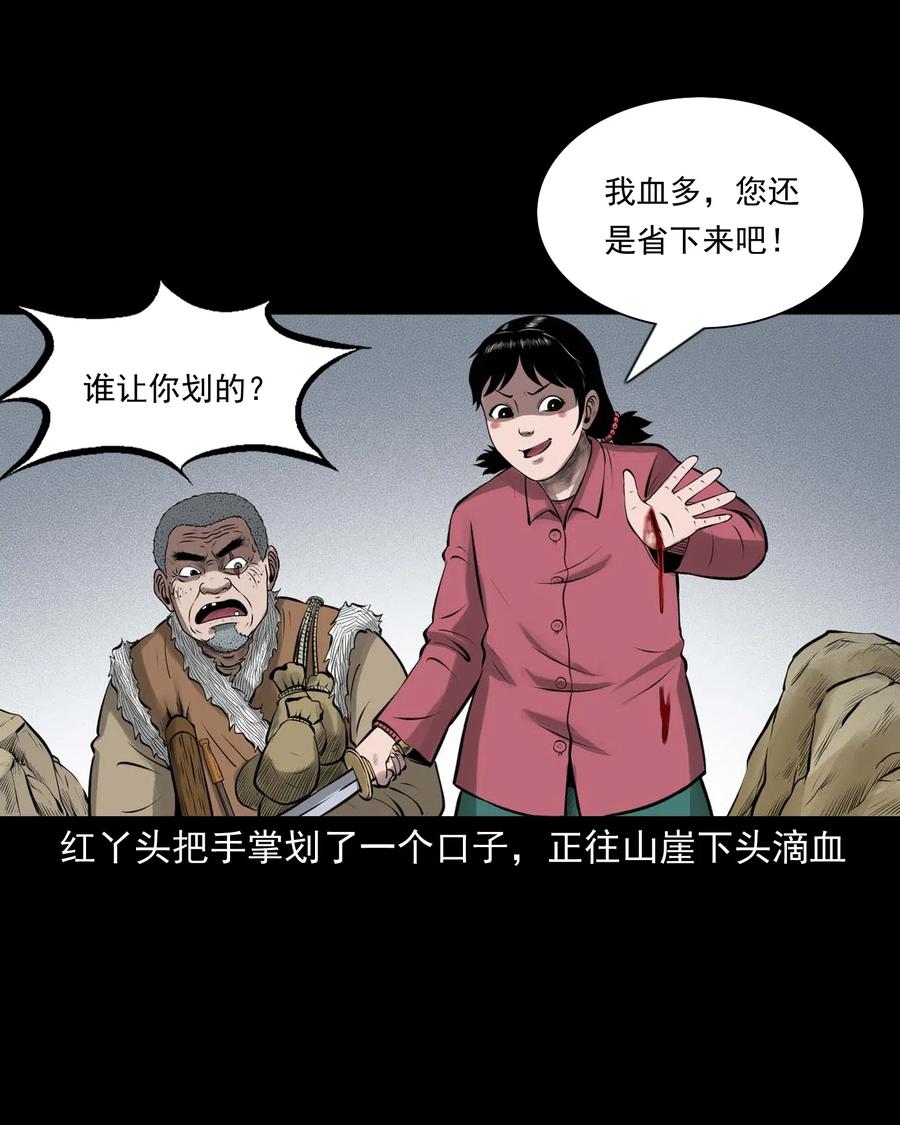 453 老烟鬼6569