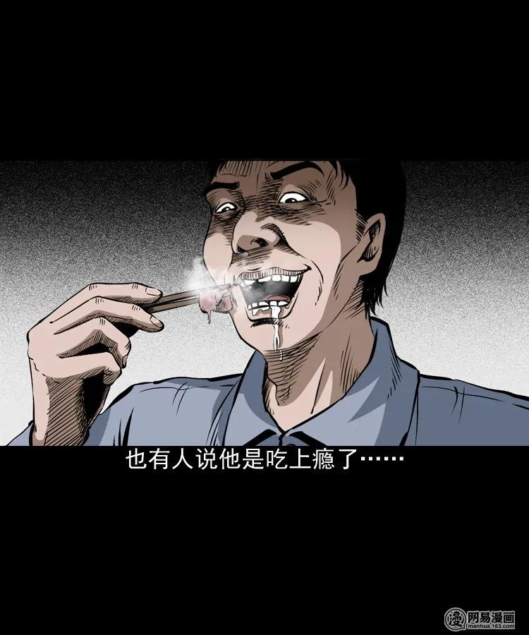 168 刺猬19