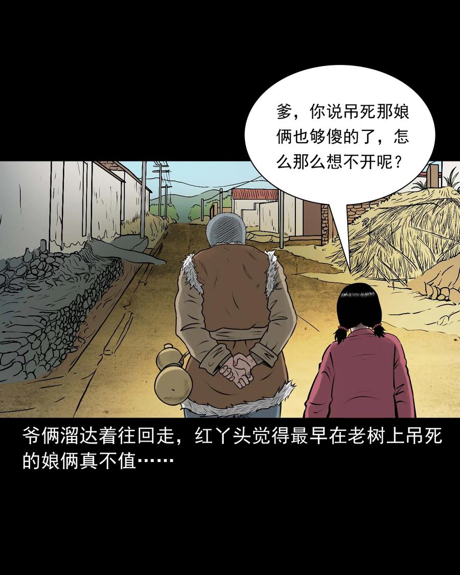 544 老烟鬼10974