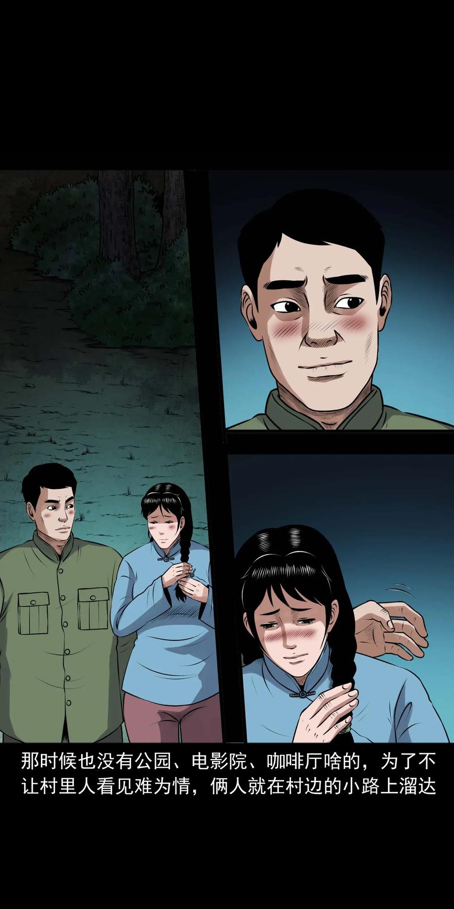 423 老烟鬼5041