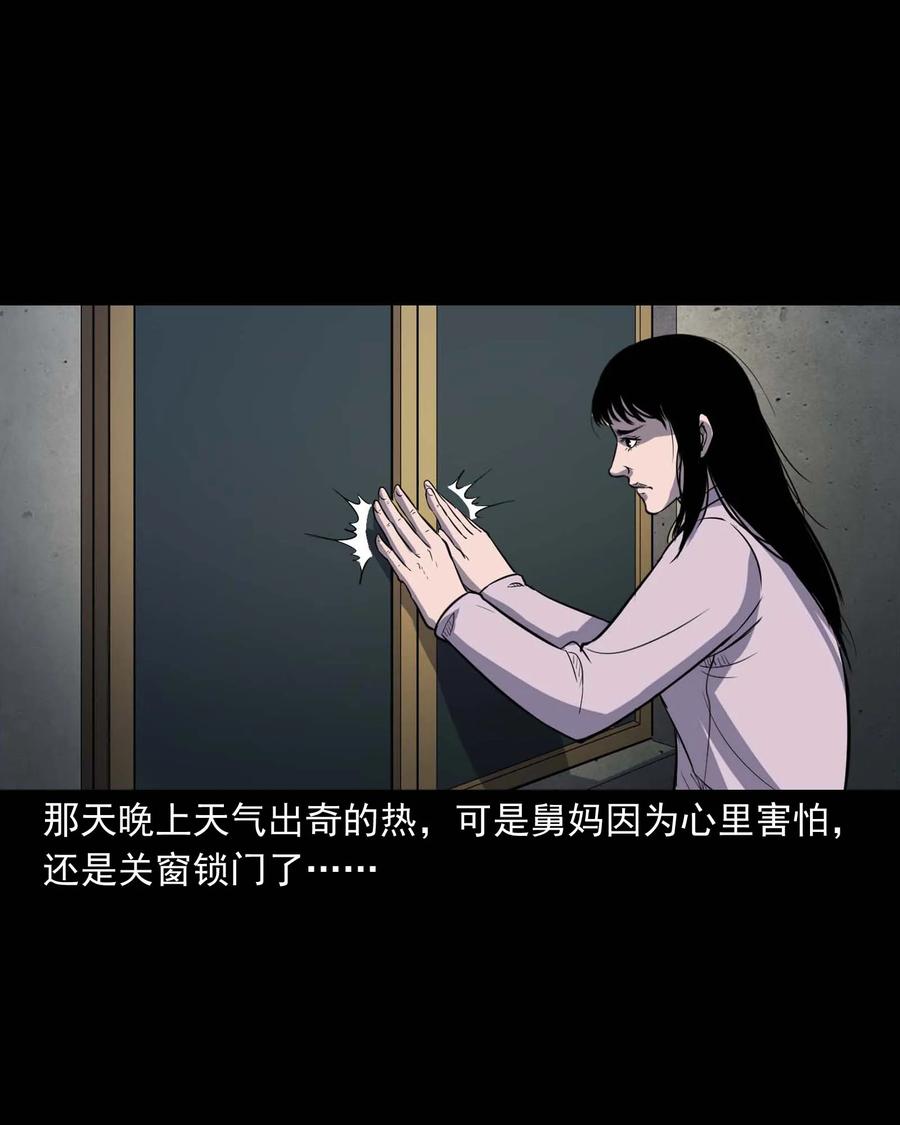 322 断脚佛25
