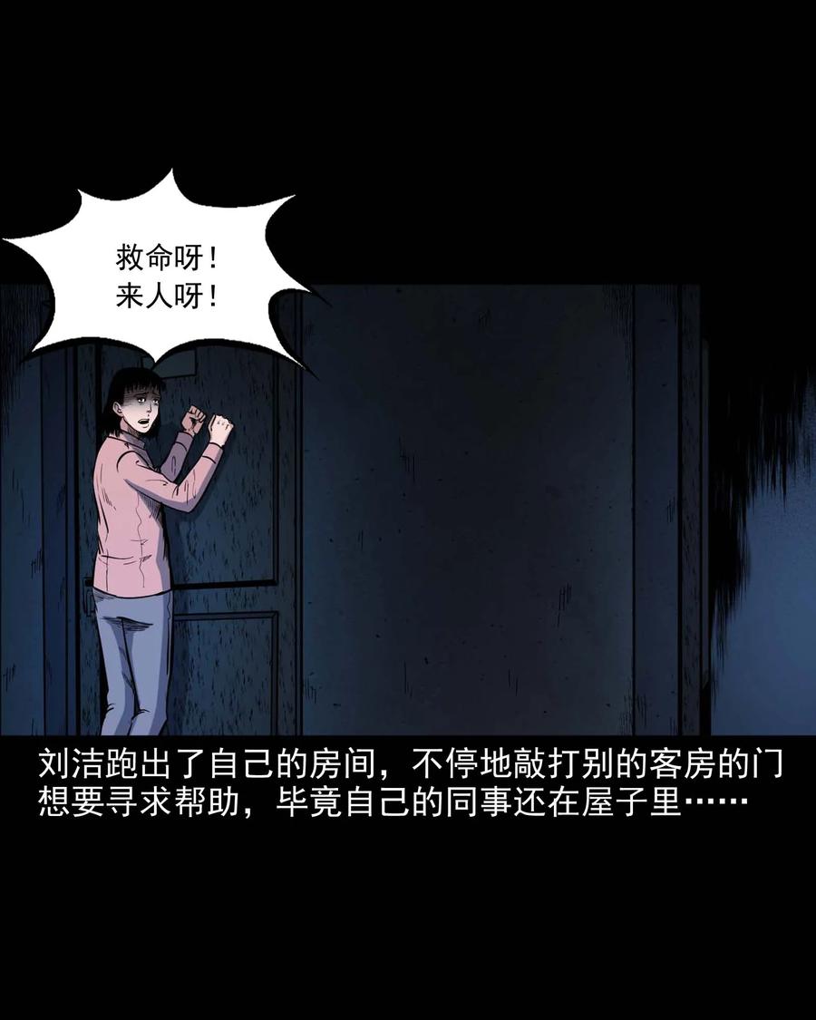 338 527客房42