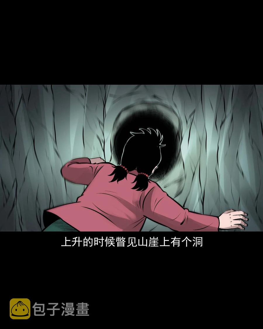 540 老烟鬼10722