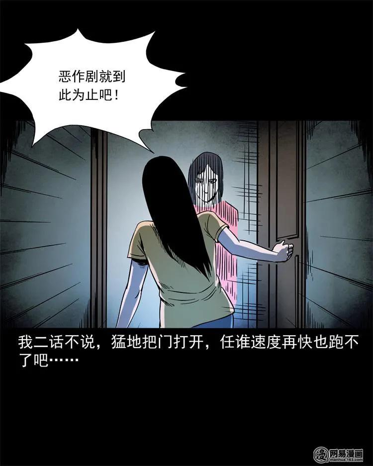 236 舍友小芳18
