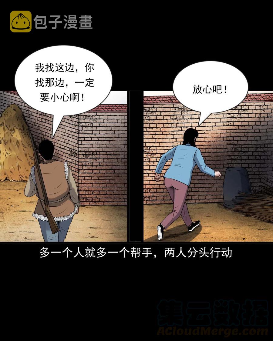 429 老烟鬼5312