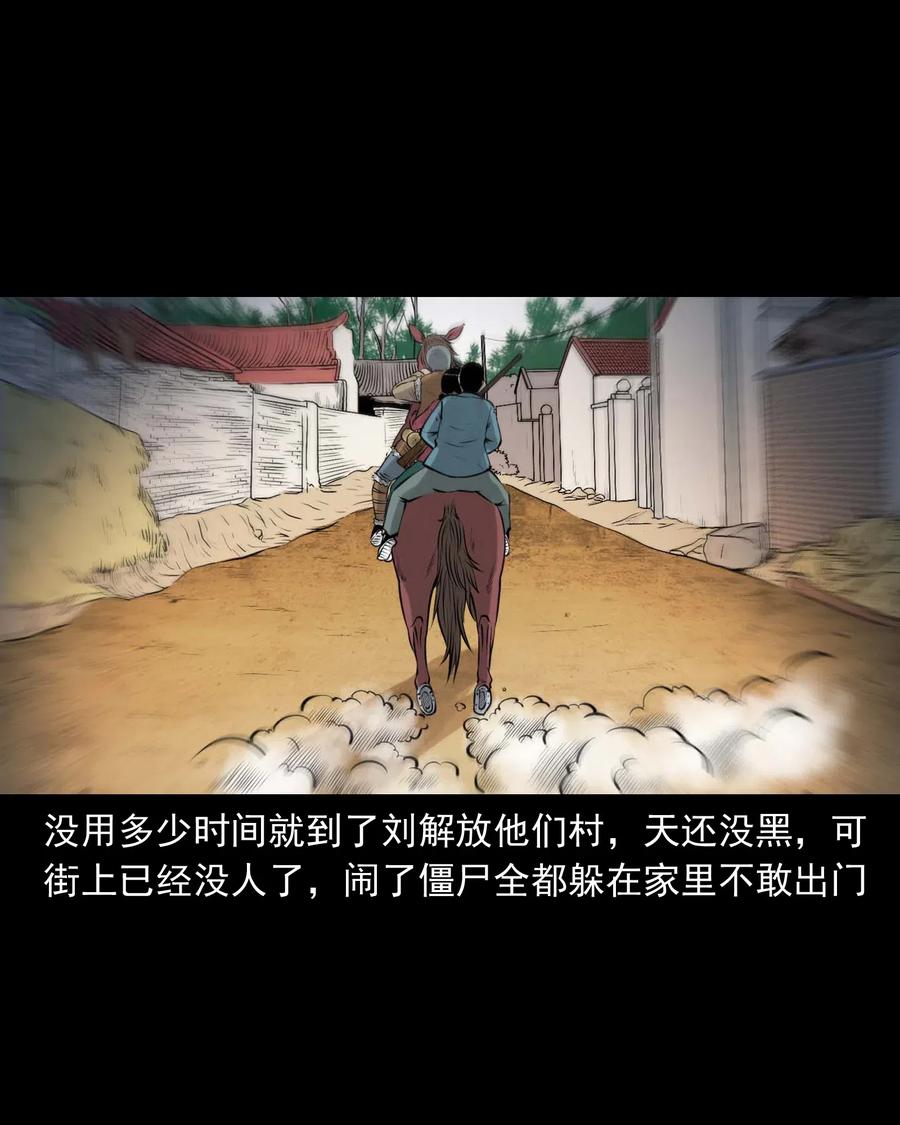 466 老烟鬼7143