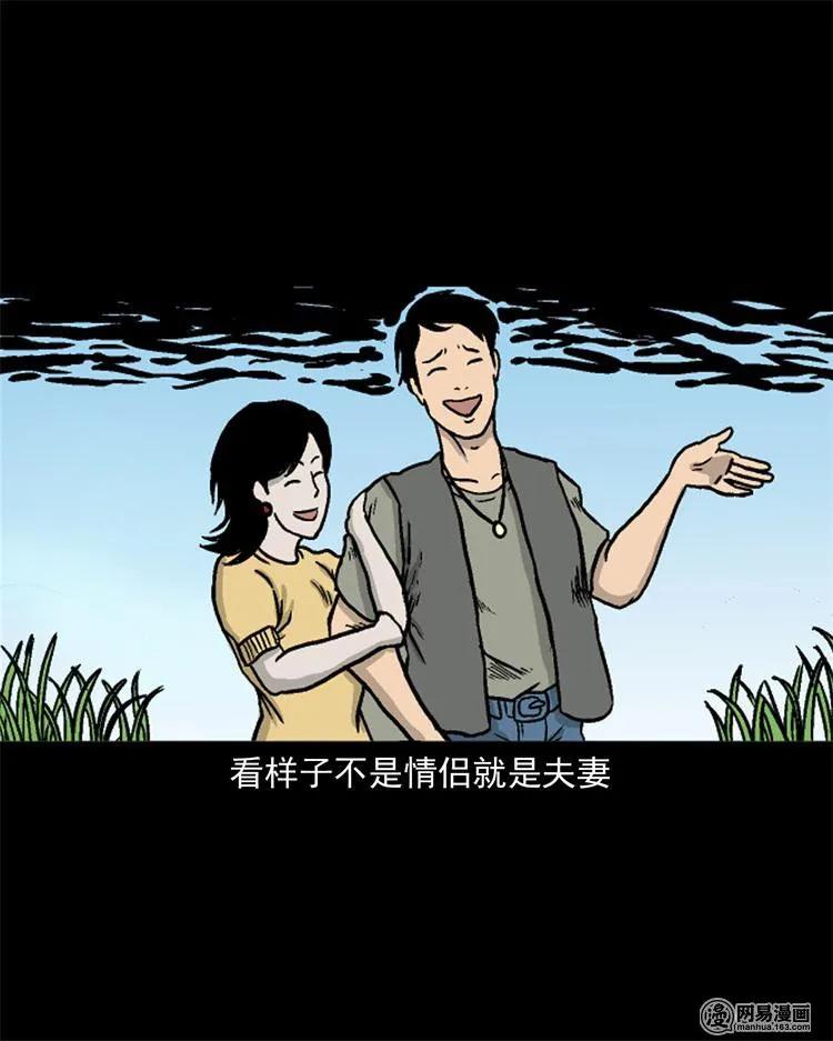 246 凶咒122